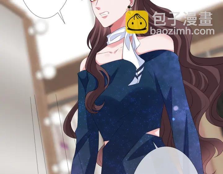 第133话  求你帮帮我……34