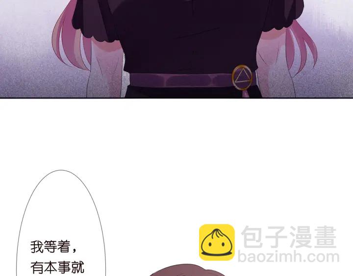 第133话  求你帮帮我……40