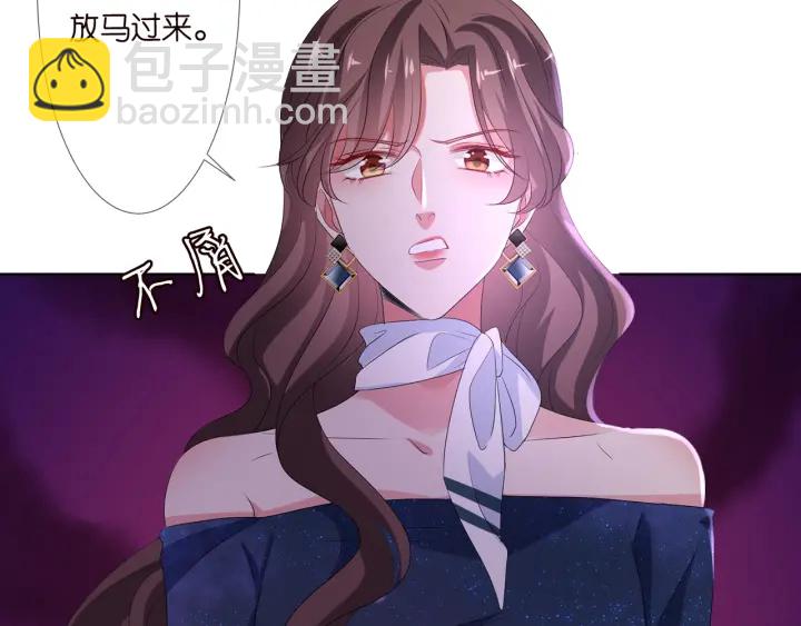 第133话  求你帮帮我……41