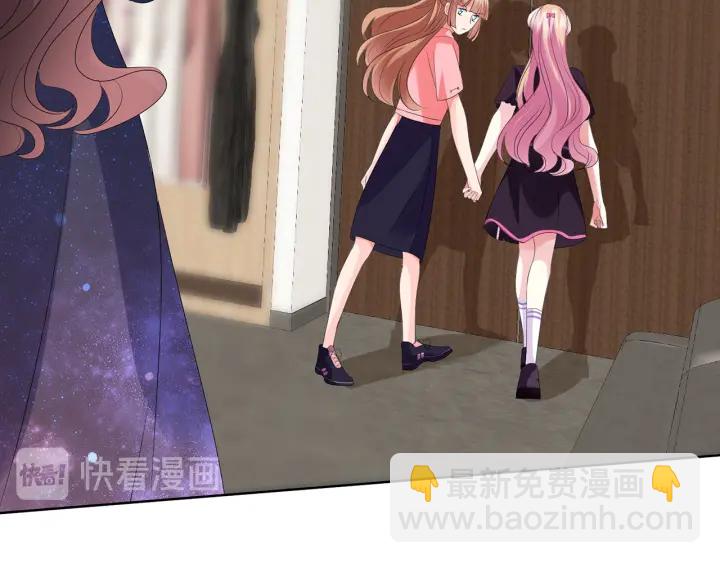 第133话  求你帮帮我……44