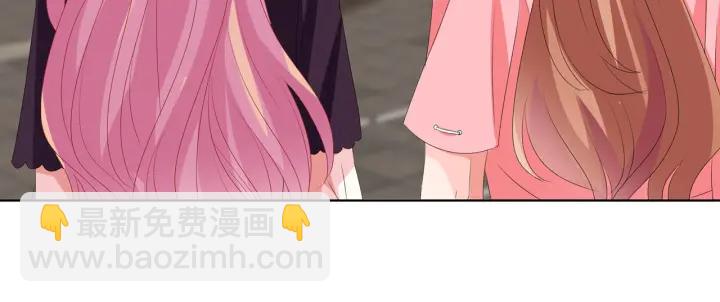 第133话  求你帮帮我……47