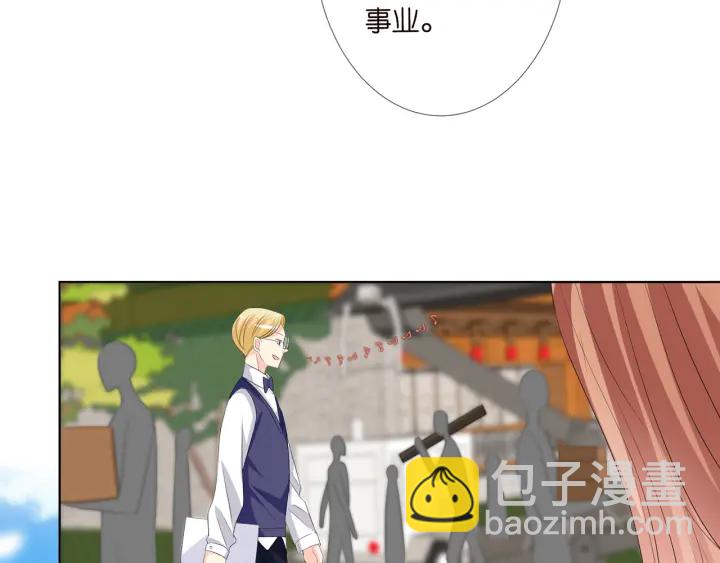 第133话  求你帮帮我……54