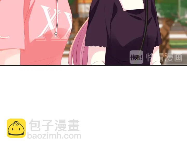 第133话  求你帮帮我……58