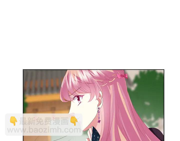 第133话  求你帮帮我……63