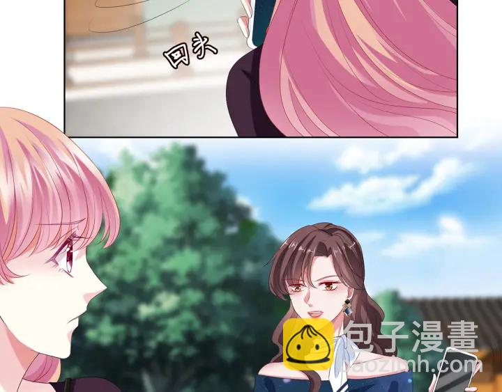 第133话  求你帮帮我……64