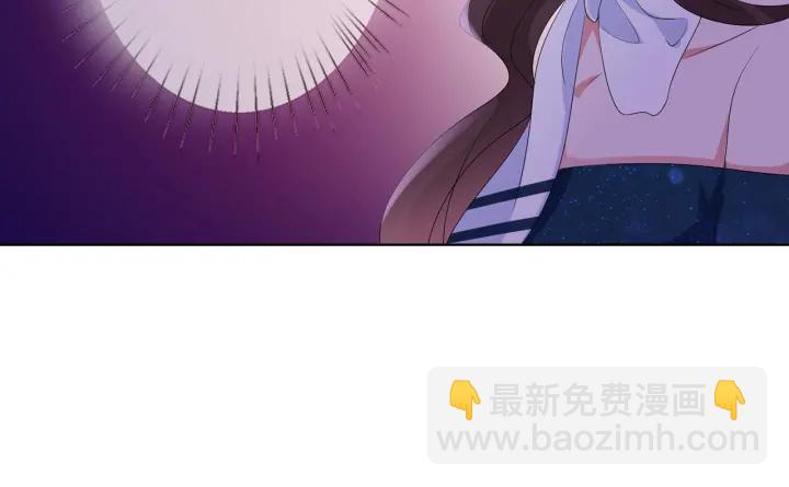 第133话  求你帮帮我……72