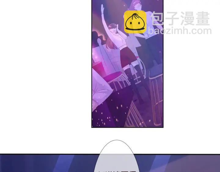 第133话  求你帮帮我……74