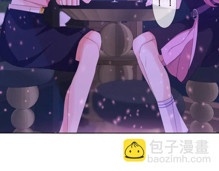 第133话  求你帮帮我……76