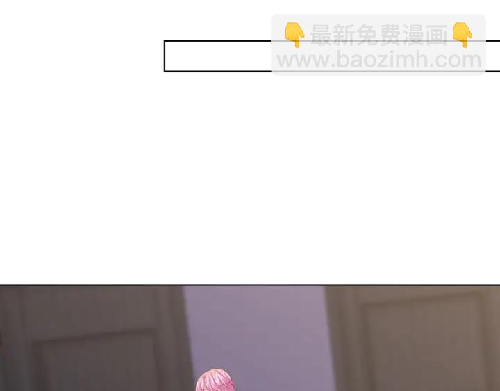 第133话  求你帮帮我……83