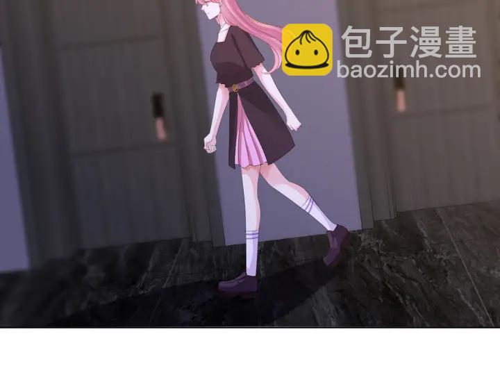 第133话  求你帮帮我……84