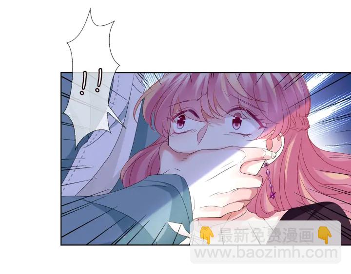 第133话  求你帮帮我……87