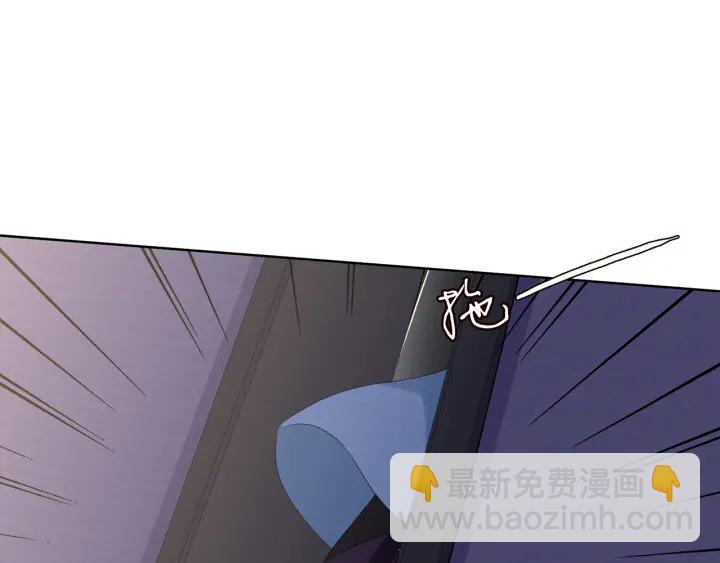 第133话  求你帮帮我……88