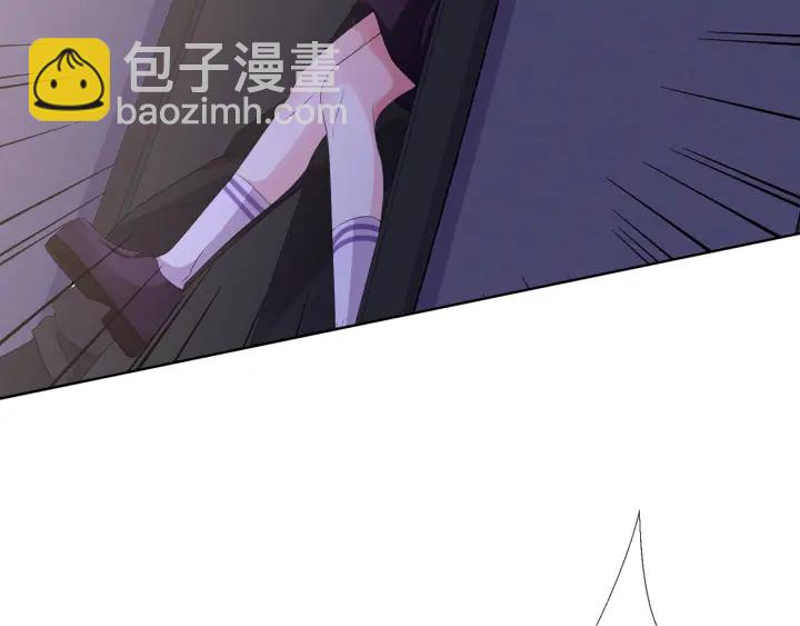 第133话  求你帮帮我……89