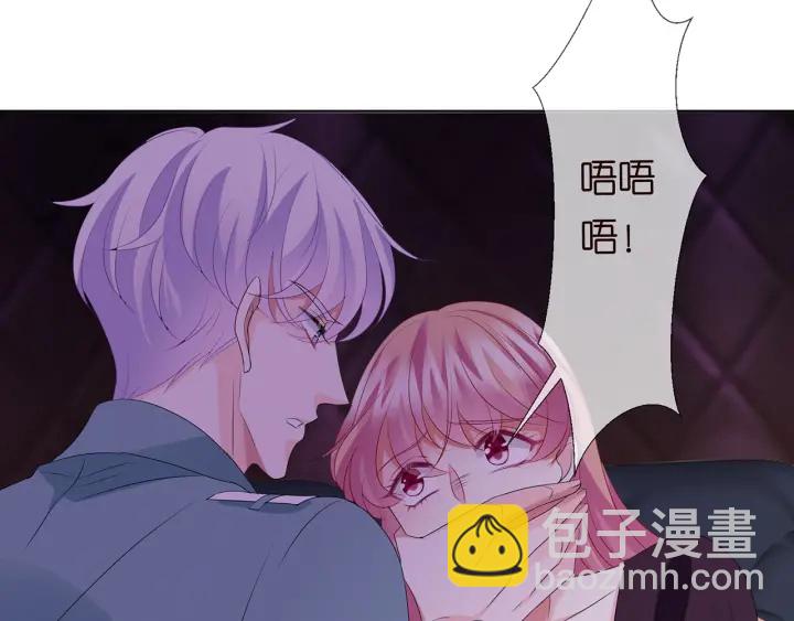 第133话  求你帮帮我……90