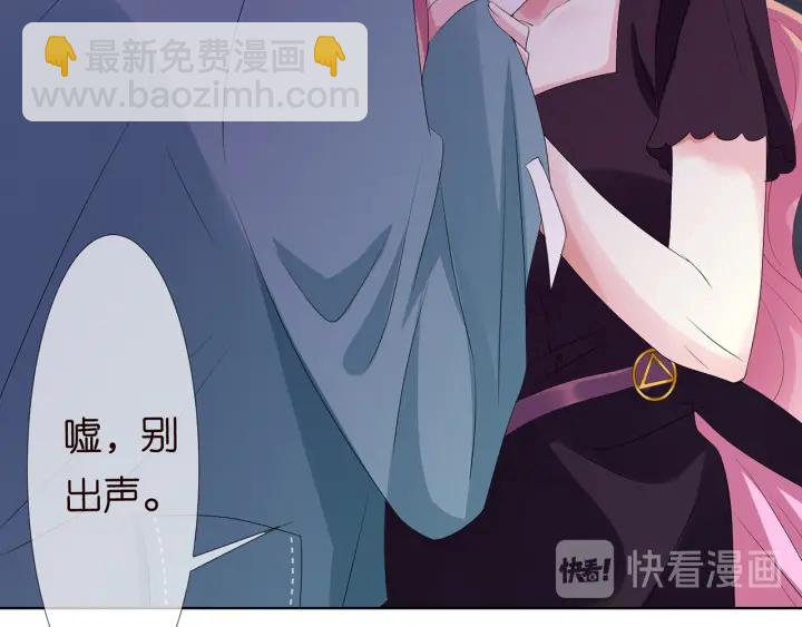 第133话  求你帮帮我……91