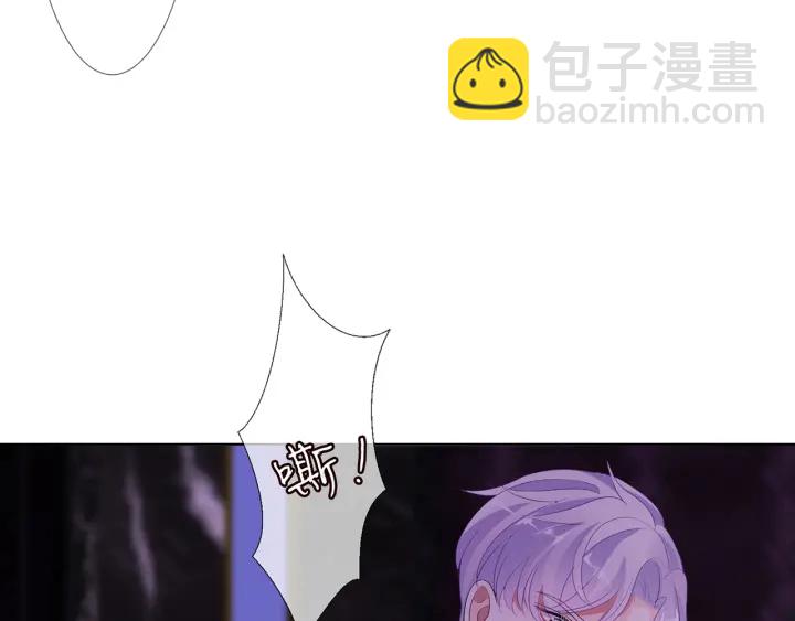 第133话  求你帮帮我……92
