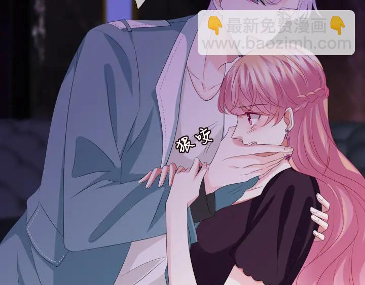 第133话  求你帮帮我……93