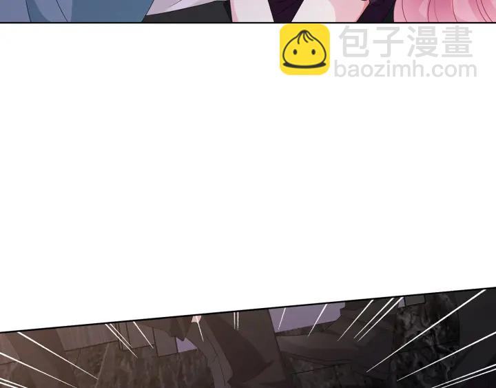 第133话  求你帮帮我……94