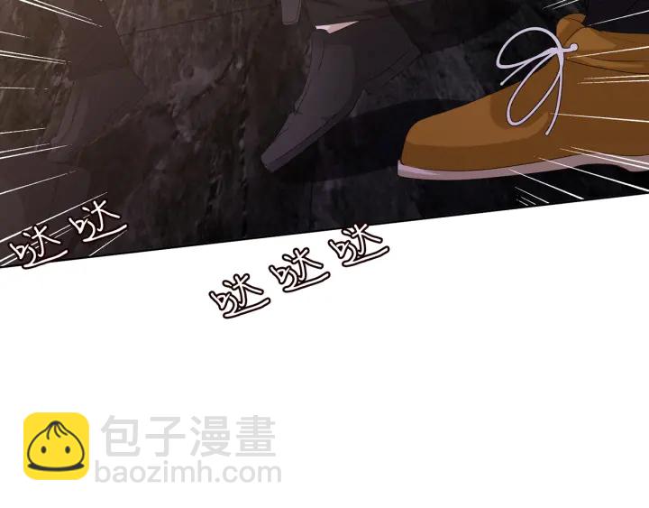 第133话  求你帮帮我……95