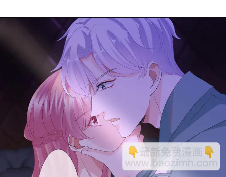 第133话  求你帮帮我……96