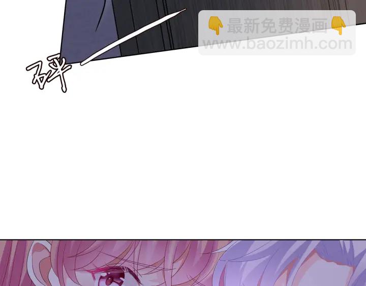 第134话 照片上的人竟然是…11