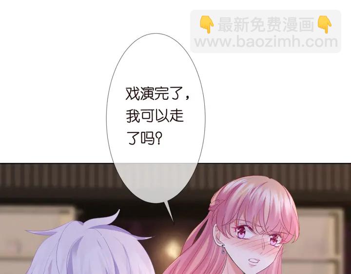 第134话 照片上的人竟然是…13