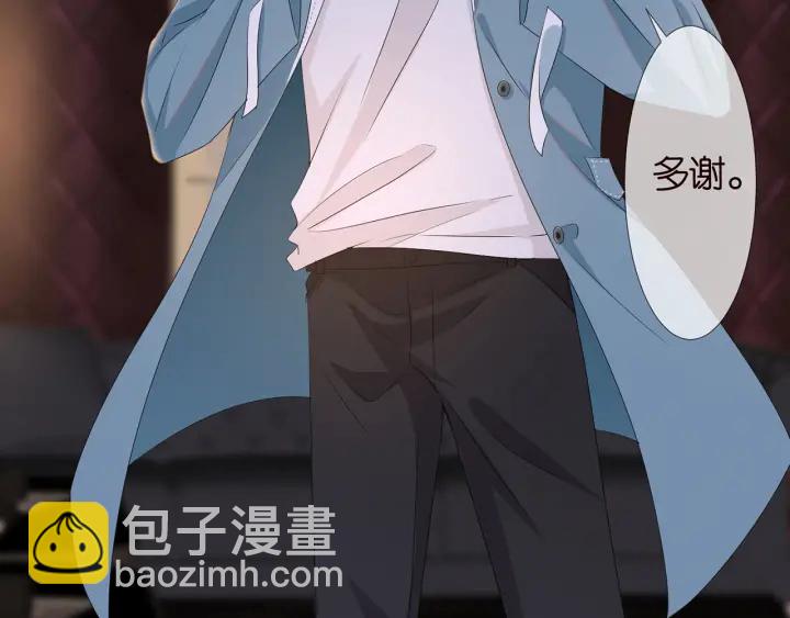 第134话 照片上的人竟然是…16