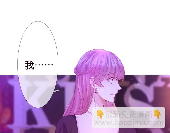 第134话 照片上的人竟然是…20