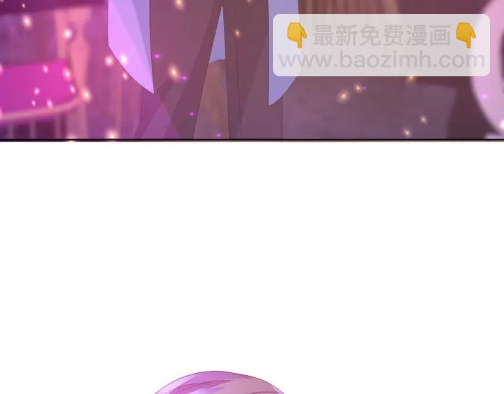 第134话 照片上的人竟然是…30