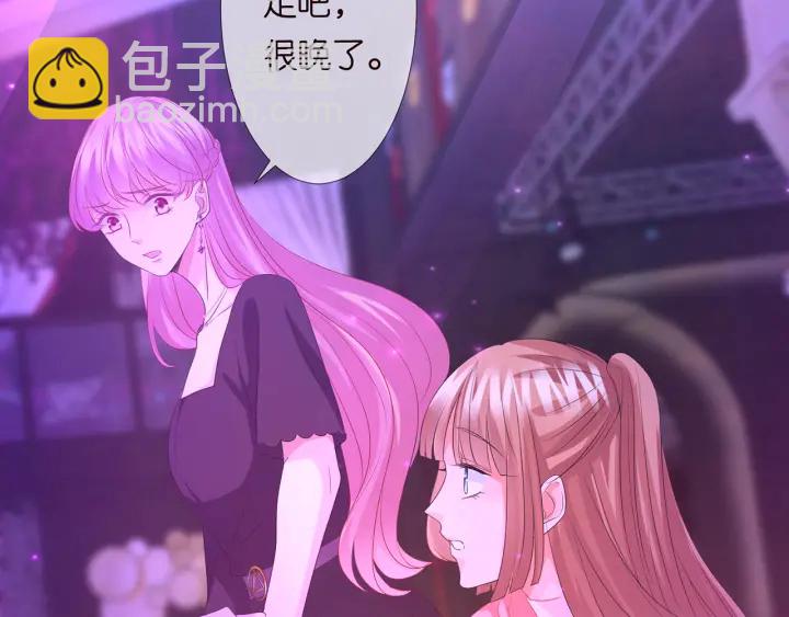 第134话 照片上的人竟然是…33