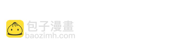 第134话 照片上的人竟然是…35