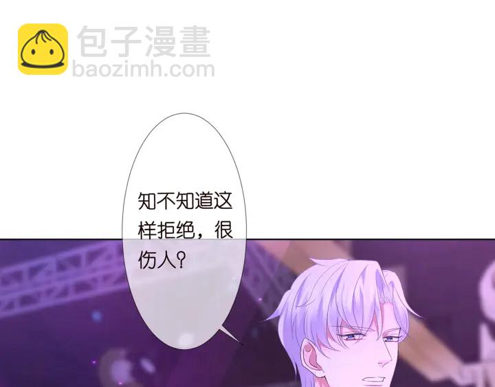 第134话 照片上的人竟然是…36