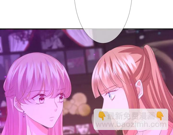 第134话 照片上的人竟然是…50