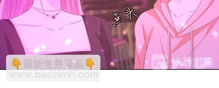 第134话 照片上的人竟然是…51