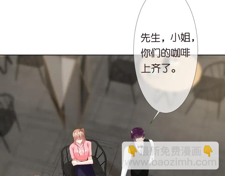 第134话 照片上的人竟然是…54