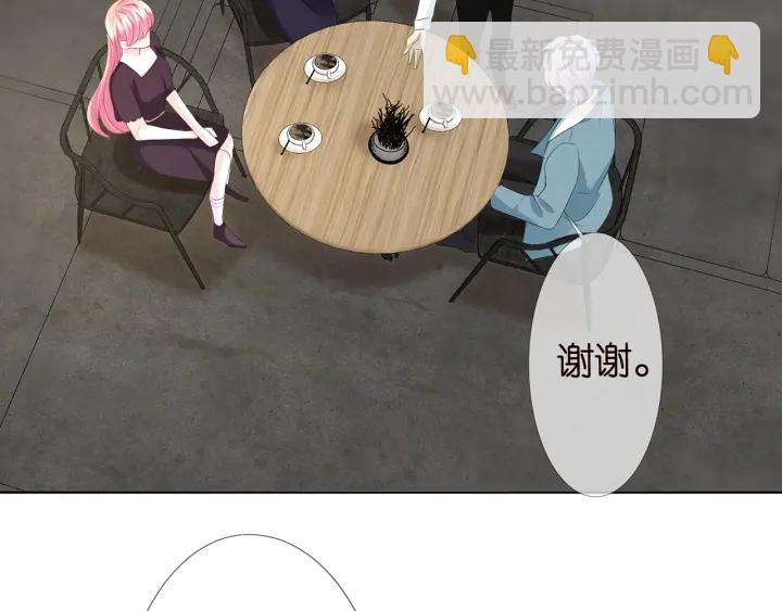 第134话 照片上的人竟然是…55