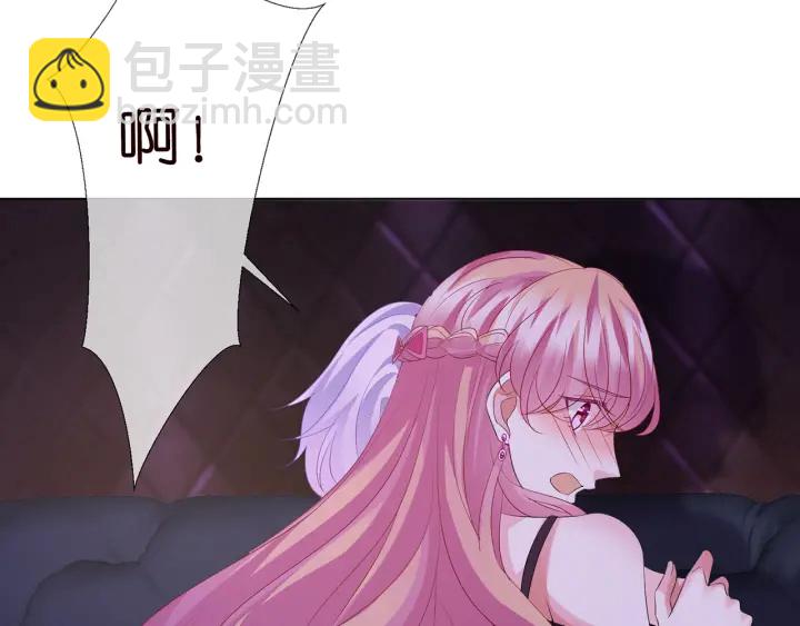 第134话 照片上的人竟然是…6