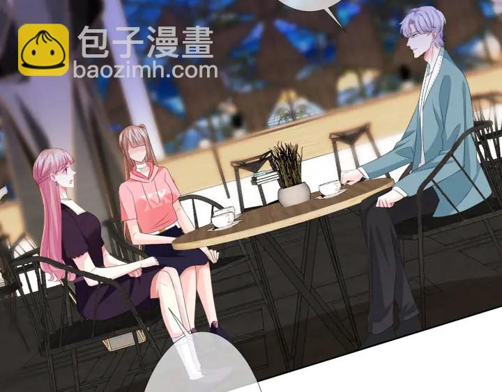 第134话 照片上的人竟然是…61