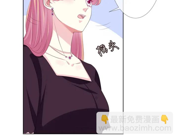 第134话 照片上的人竟然是…66