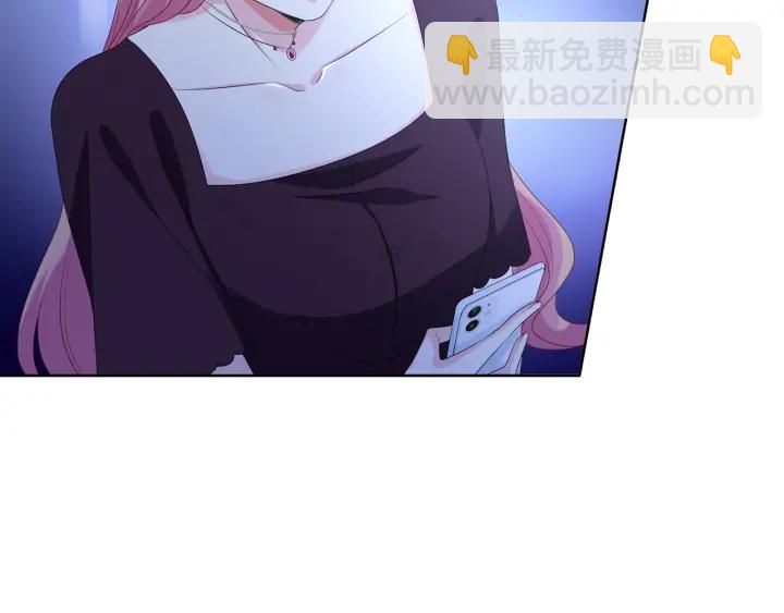 第134话 照片上的人竟然是…73