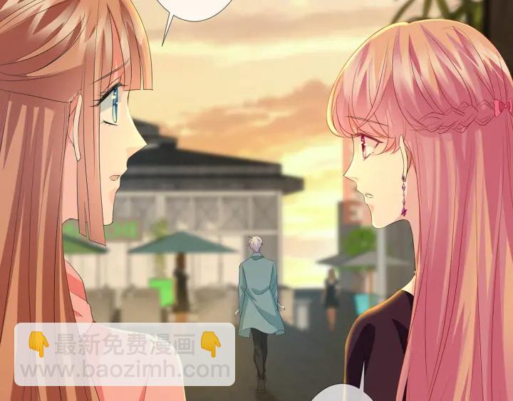第134话 照片上的人竟然是…75