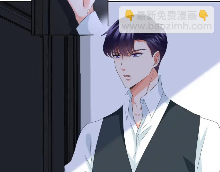 第134话 照片上的人竟然是…80