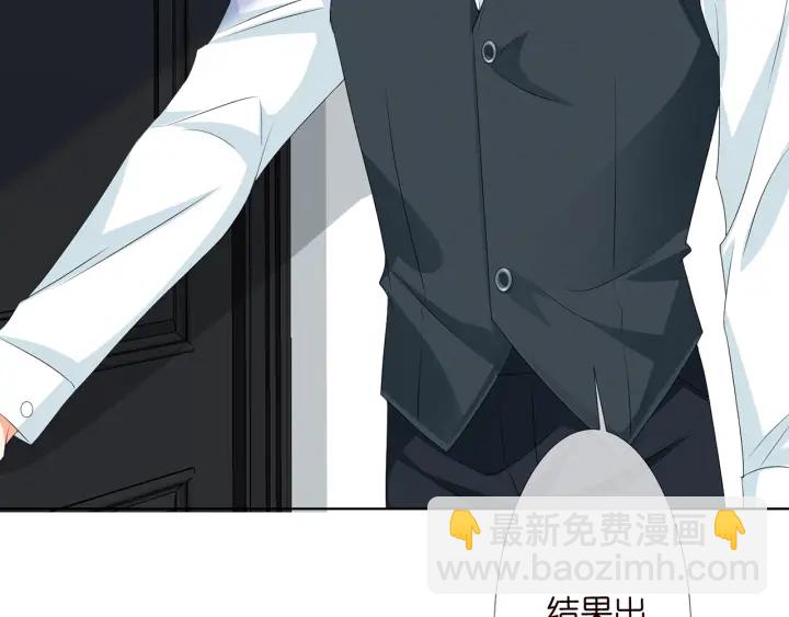第134话 照片上的人竟然是…81