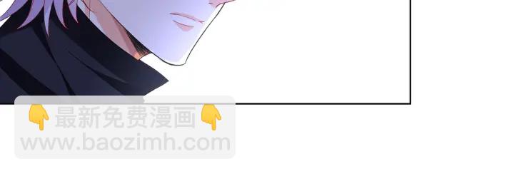 第134话 照片上的人竟然是…83