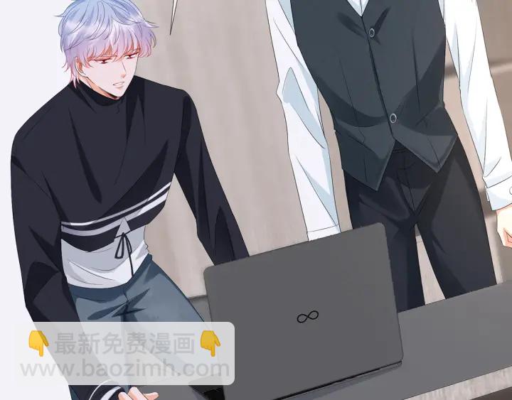 第134话 照片上的人竟然是…85