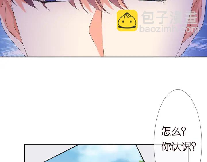 第134话 照片上的人竟然是…89