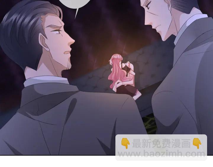 第134话 照片上的人竟然是…9