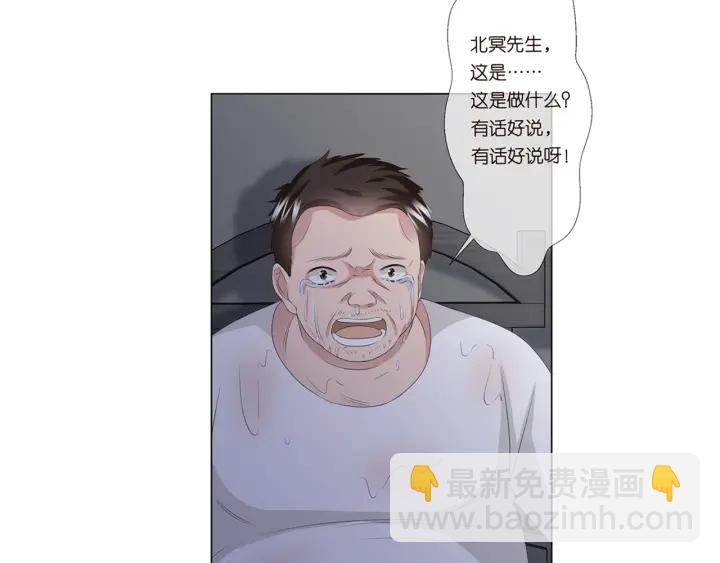第134话 照片上的人竟然是…95