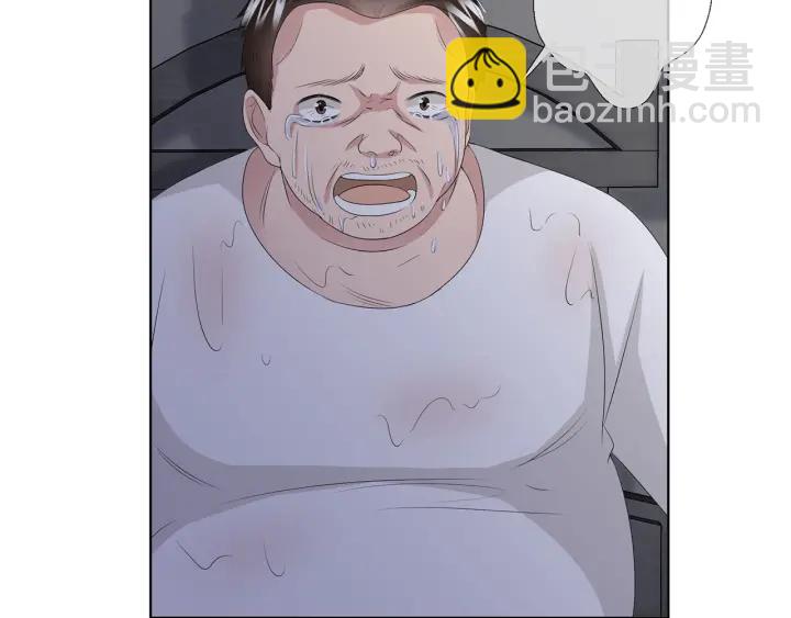 第135话 买凶杀人？！13