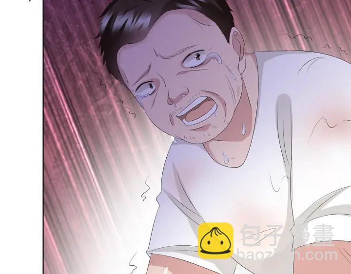 第135话 买凶杀人？！20